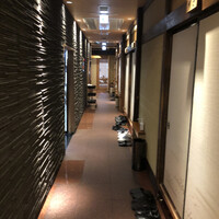 スギモト 本店 - 