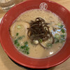 ラーメン酒場 福の軒 三島店