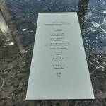 THE AOYAMA GRAND HOTEL - 