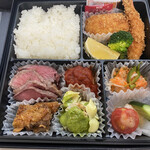セジュール - 