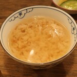 Ogura - 茶飯　440円