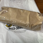 浅草 開化楼 - 低加水パスタフレスカ「トンナレッリ」（1,000円/1kg）2023.1