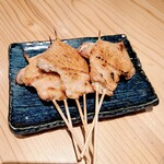 Robata Ebessan - 