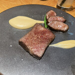 THE KINTAN STEAK - 