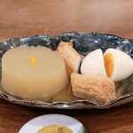 大八 - 大根、ごぼてん、玉子