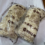 浅草 開化楼 - うどん　2023.1