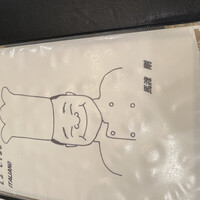リストランテ ラ チャウ - 