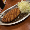 金沢カレー研究所 - 