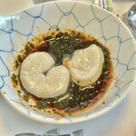 ふく処 さかい - 白子