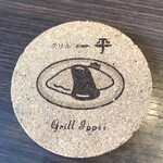 グリル一平 - 可愛いコースター