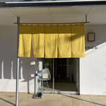 鮨おばな - 店エントランス