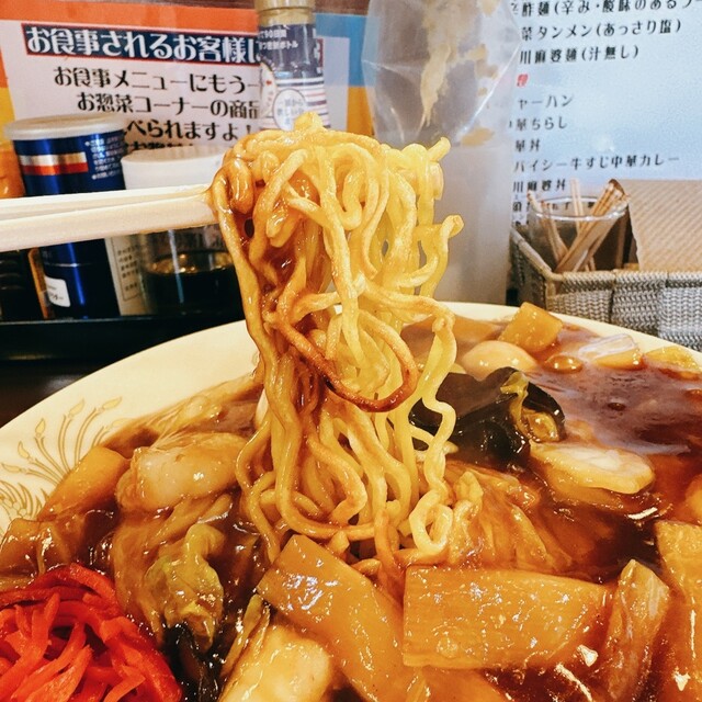 手造り中華とお惣菜の店 かが屋 - 帯広（中華料理）の写真