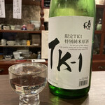 酒舟 天 - 