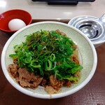Sukiya - ねぎ玉牛丼（中盛）［クーポン利用で700円→650円］