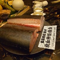 六花 - 