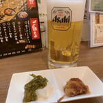 Izakaya Micchan - 