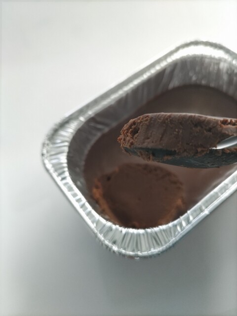 popoLas（ポポラス） - 上盛岡（チョコレート）の写真