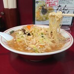 蓬来軒 - 味噌タンメン