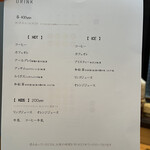 カフェ フラン - 