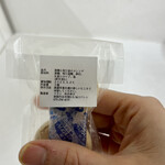 カフェ フラン - 