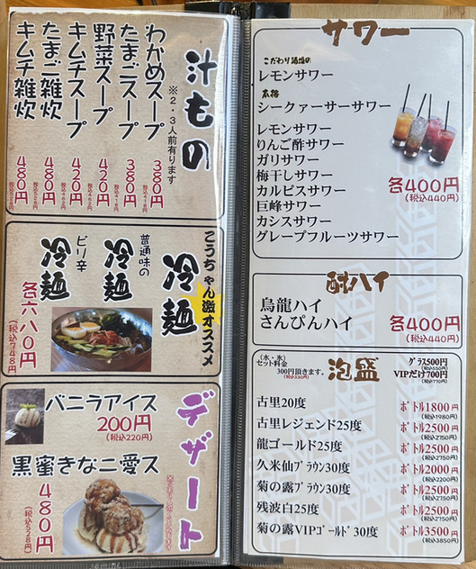 こうちゃん My new baby. 1982 280zx T-top with Turbo : r/Datsun