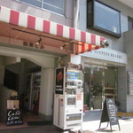 Cafe Cami - 隣にミックスベーカリーさんあり！