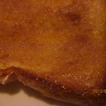 珈琲 紙 - シナモンシュガートースト、アップ！