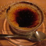 珈琲 紙 - カタラーナ、アップ！