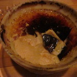 珈琲 紙 - パリパリ～