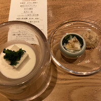 春秋ユラリ 恵比寿 - 