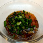 エビス屋昼夜食堂 - 赤ナマコ