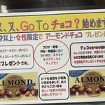 バッファローキング - 