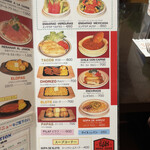 バッファローキング - 