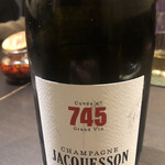 中国菜 火ノ鳥 - 