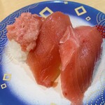 Kaiten Sushi Marukuni - まぐろ三昧（3貫）…税込330円