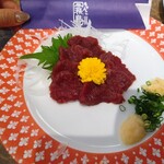 ちゃんこ霧島 両国本店 - 