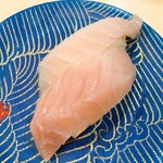 Kaiten Sushi Marukuni - すずき…税込220円