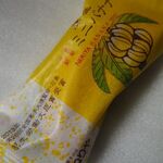 煉屋菓子舗 - 