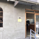 ラ カンドゥール - 