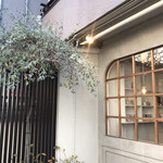 ラ カンドゥール - 