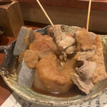 Himeji Oden Jiryouri Izakaya Jigorokohiro - 