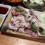 Motsuyaki Gou - 