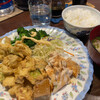 バンタン