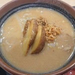 Kuradashi Miso Menba Adokoro Shouten - 