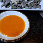 焼肉会館 - センマイ刺