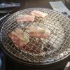炭火焼肉 牛族 - カルビ