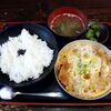 ぶあいそう - 20230130かつ丼