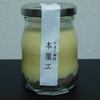 マンスリースイーツ_1