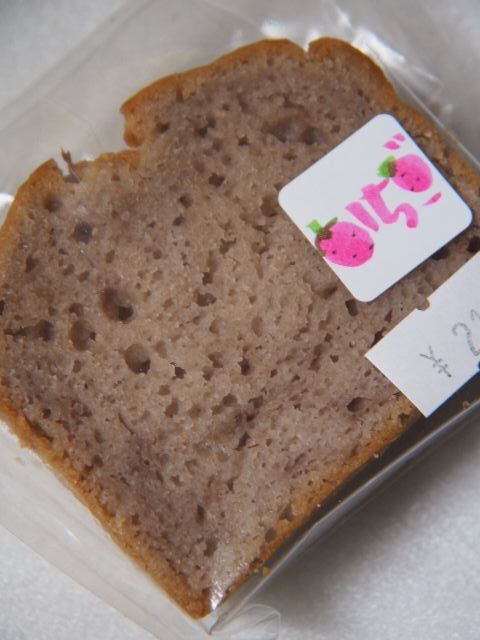 スウィートマーケット （SweetMarket） - 秋田（オーガニック）の写真