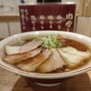 超多加水自家製手揉み麺 きたかた食堂